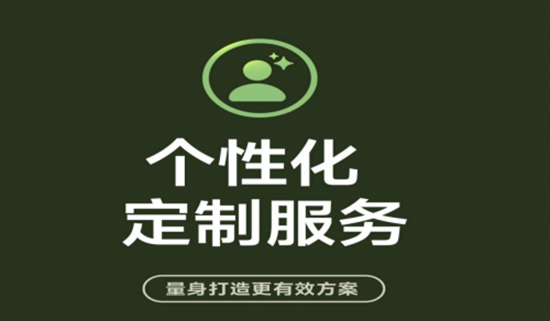 房地产开发商的五大误区,你中枪了吗?